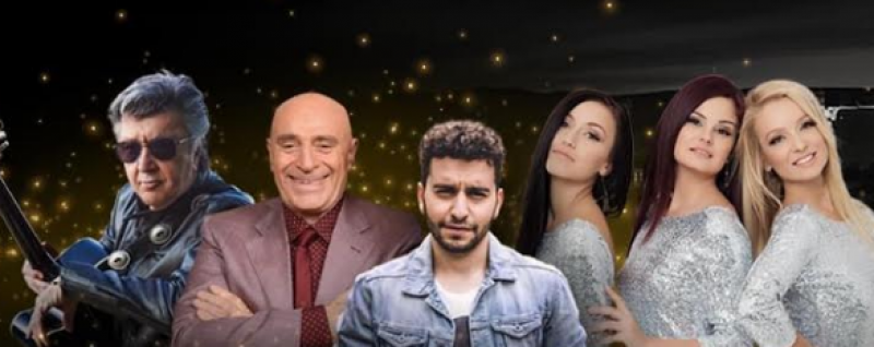 Италианска нощ под звездите очаква пловдивчани