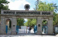 speshna-sreshta-dnes-vav-vmz-sopot-438.jpg