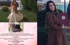 Да помогнем! 24-годишната Алекс от Пловдив се бори с тежко заболяване da-pomognem-24-godishnata-aleks-plovdiv-970.jpg