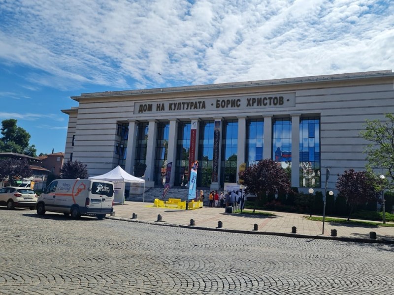 Огромен Шишеяд идва в Пловдив