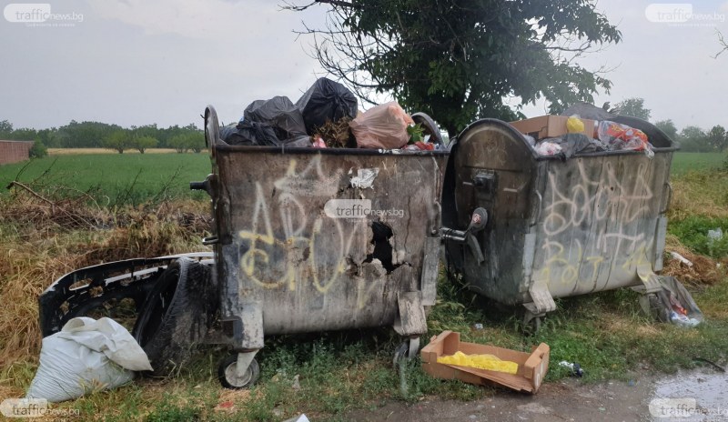 Пълни и опасни контейнери в Крумово тормозят хората