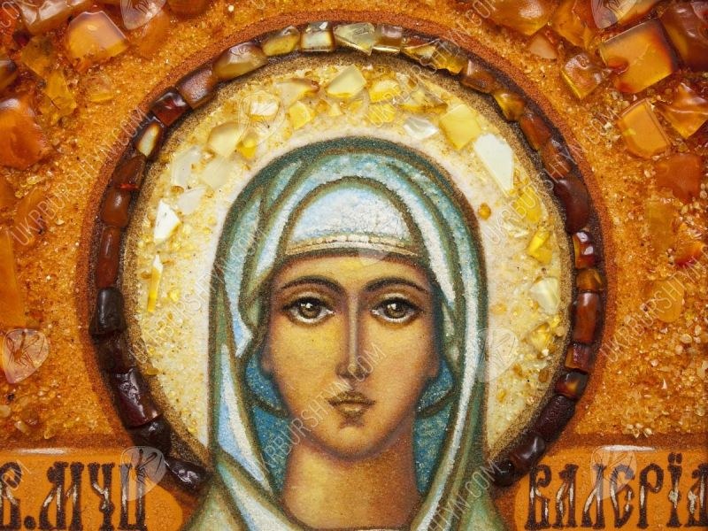 Света мъченица Валерия почита Църквата днес, честито на имениците!