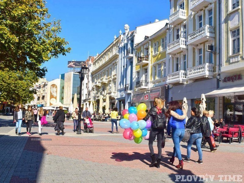 Вижте събитията в Пловдив в днешния 7 юни