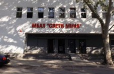direktorat-mbal-sv-mina-mediite-270.jpg