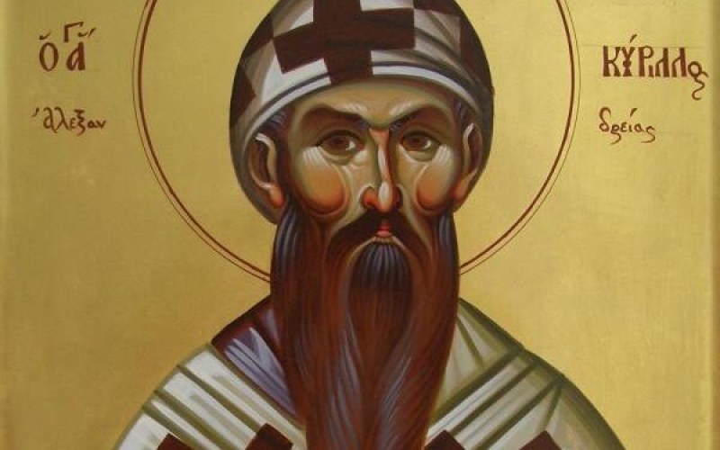 Църквата почита днес свети Кирил, епископ Александрийски