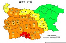 oranzhev-kod-plovdivsko-i-oshte-12-623.jpg