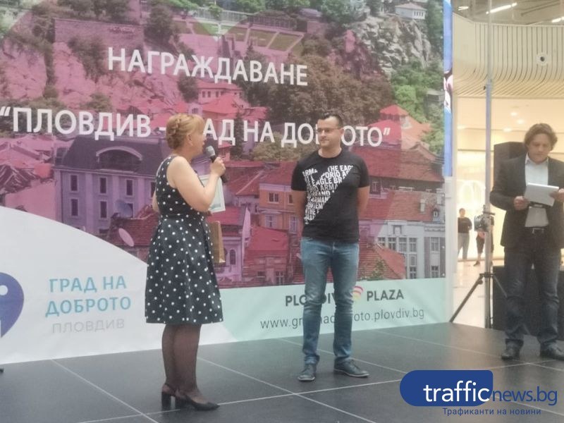 Слави от The Clashers е посланикът на доброто в Пловдив