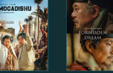 izlozhba-i-koreiski-filmi-vhod-svoboden-472.png