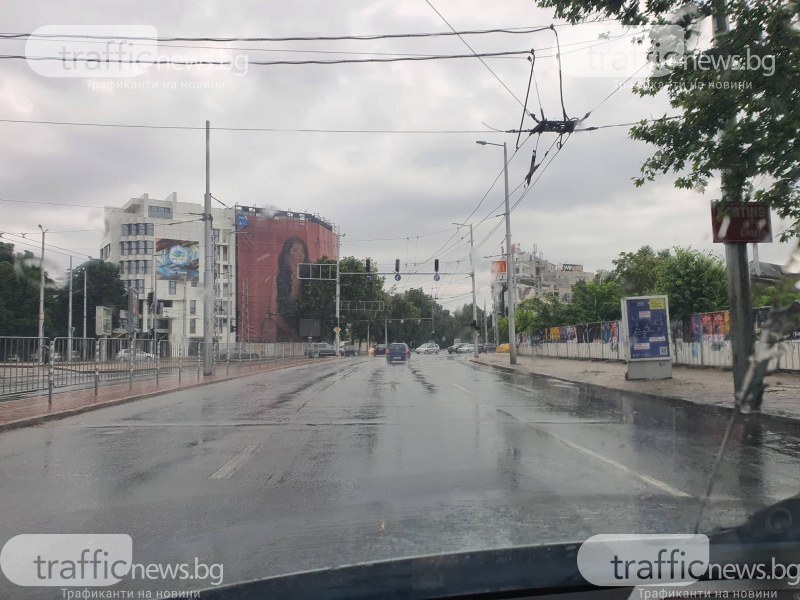 Голяма авария в центъра на Пловдив! Хиляди са без ток, няколко светофара спряха