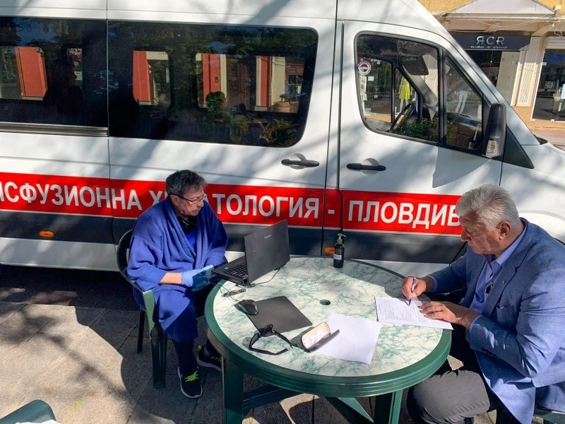 14 юни - Световен ден на кръводаряването, акцията в Пловдив продължава