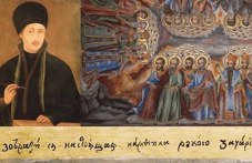 169-godini-smartta-zaharii-zograf-605.jpeg