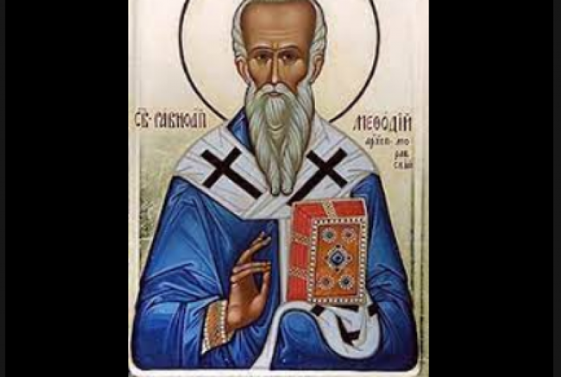 Църквата почита днес свети Методий, пратриарх Цариградски