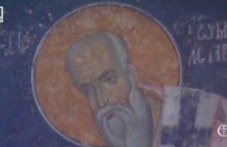 tsarkvata-pochita-dnes-sveti-efrem-188.jpg