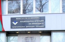 ulesniavat-izpolzvaneto-elektronni-972.jpg