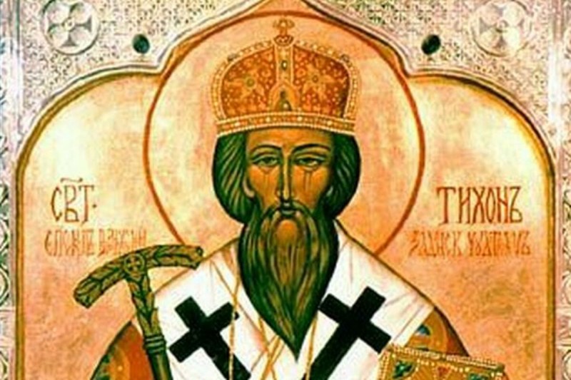 Светец чудотворец почита Църквата днес