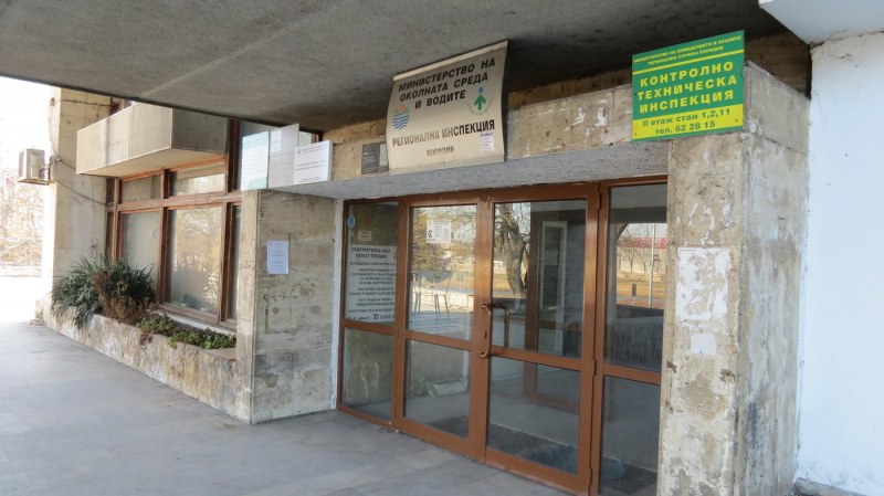 Екоинспекцията в Пловдив на първо място по рейтинг за достъп до информация