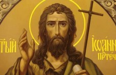 tsarkvata-praznuva-dnes-rozhdenieto-929.jpg