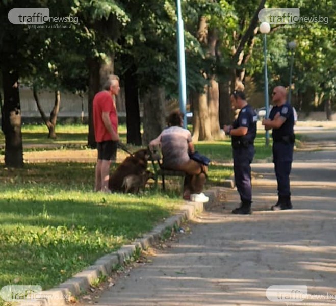Нова хайка на полицията в парк „Рибница” - глобяват наред неизрядни стопани на кучета