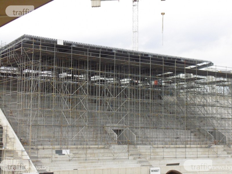 Строежът на трибуна “Бесика“ на стадион “Локомотив“ напредва сериозно