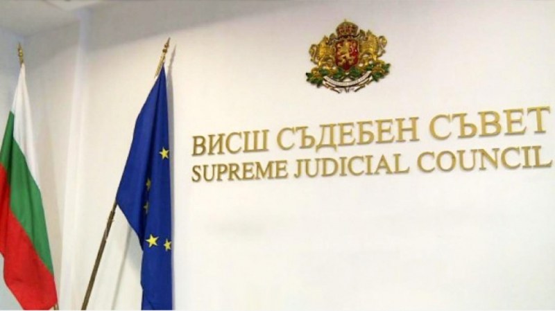 Съдиите избират представители във ВСС
