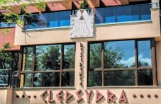 ВАС потвърди заповед за временно затваряне на хотел “Клепсидра“ в Пловдив vas-potvardi-zapoved-vremenno-349.jpg