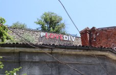 sveteshtiiat-nadpis-plovediv-e-napalno-759.jpg