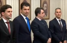 Президентът връчи мандат на ПП за съставяне на правителство prezidentat-vrachi-mandat-pp-sastaviane-680.png
