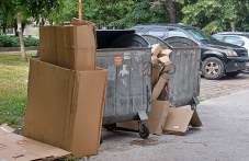 sabirat-bezplatno-edrogabaritni-447.jpg