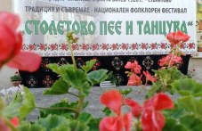 stoletovo-pee-i-tantsuva-tazi-vecher-597.jpg