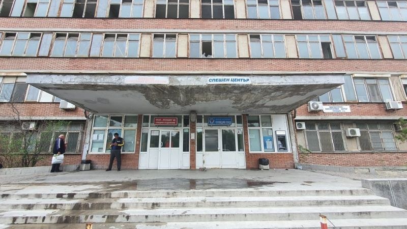 Обвиниха пловдивска болница в нарушения