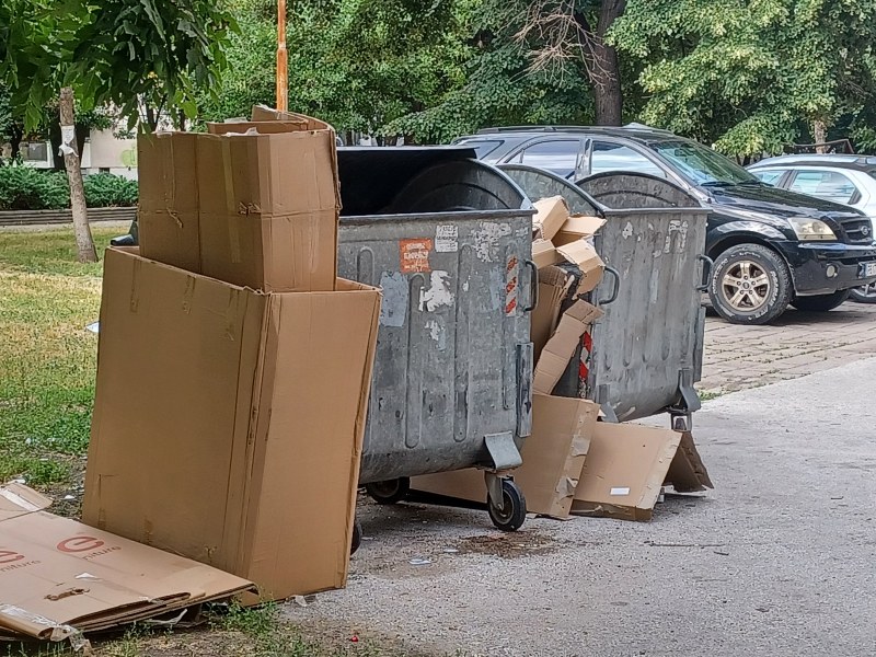 Събират безплатно едрогабаритни отпадъци в Пловдив идната седмица