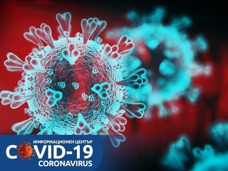7 нови случая на коронавирус в Пловдивско