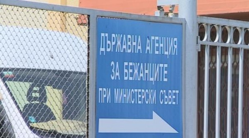 Отказват закрила на афганистанец, регистриран в Пловдив