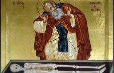 tsarkvata-pochita-dnes-svetets-imal-200.jpg
