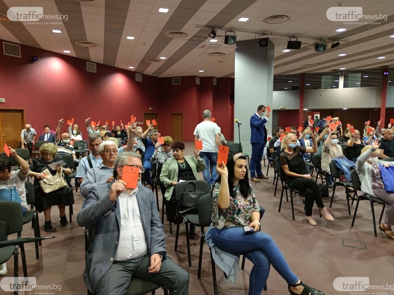 Пловдивските социалисти сменят името си