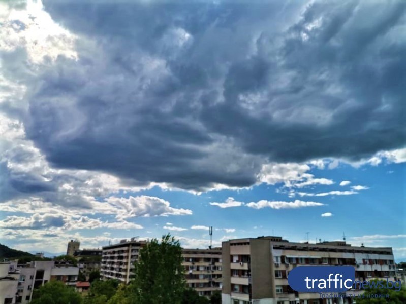 Слънчево, но с превалявания днес