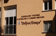 talantlivi-detsa-i-mladezhi-plovdiv-352.jpg