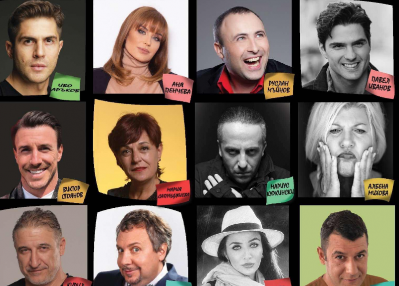 “Exclusive Actors Night“ - интересна и неповторима актьорска вечер в Пловдив