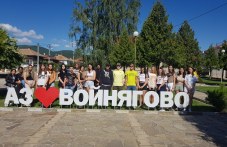 mladezhi-karlovsko-se-obuchavat-kak-da-178.jpg