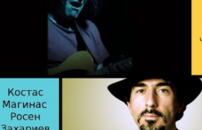 kostas-maginas-i-rosen-zahariev-roko-067.png