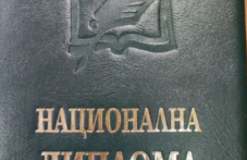 zrelostnitsi-matematicheskata-plovdiv-446.png