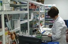 lekarstvo-diabetitsi-izchezna-aptekite-459.jpg