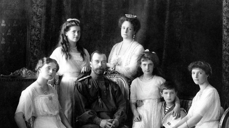 17 юли 1917 г. - краят на династията на последния руски цар