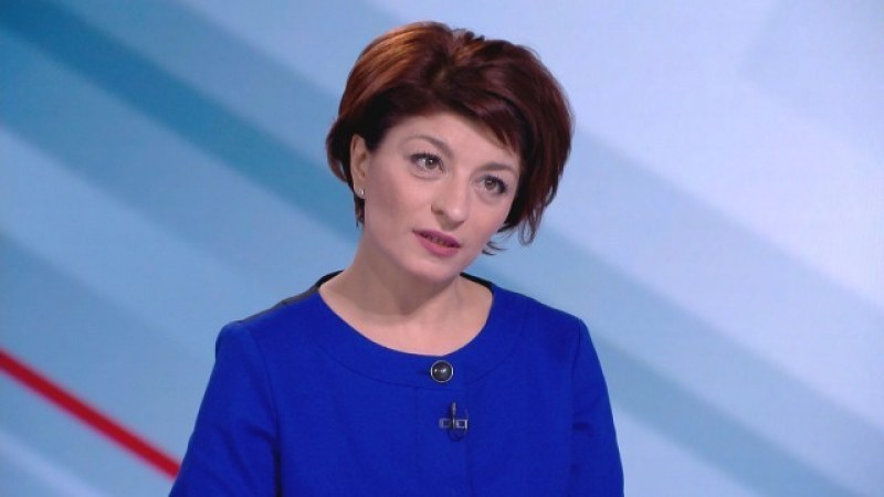 ГЕРБ няма да подкрепи правителство с мандата на БСП