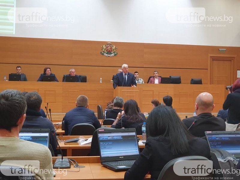 Общината пусна конкурс за избор на банка за заема за стадионите