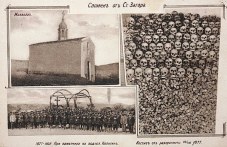 145-godini-klaneto-stara-zagora-izbiti-390.jpg