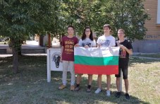 Ученик от Математическата в Пловдив със златен медал на международна олимпиада uchenik-matematicheskata-plovdiv-sas-500.jpg