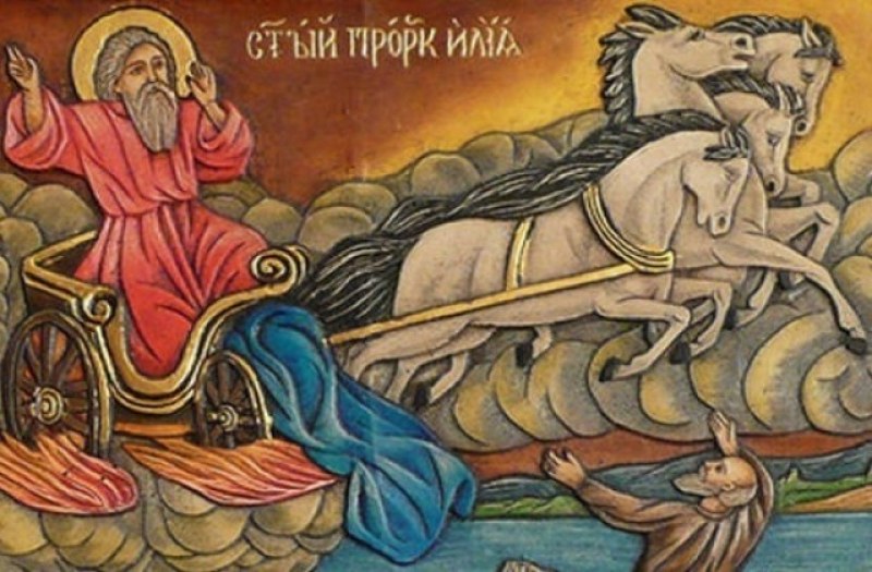 Илинден е! Църквата почита днес свети пророк Илия