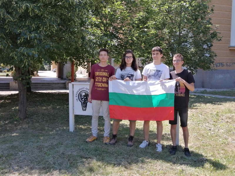 Ученик от Математическата в Пловдив със златен медал на международна олимпиада