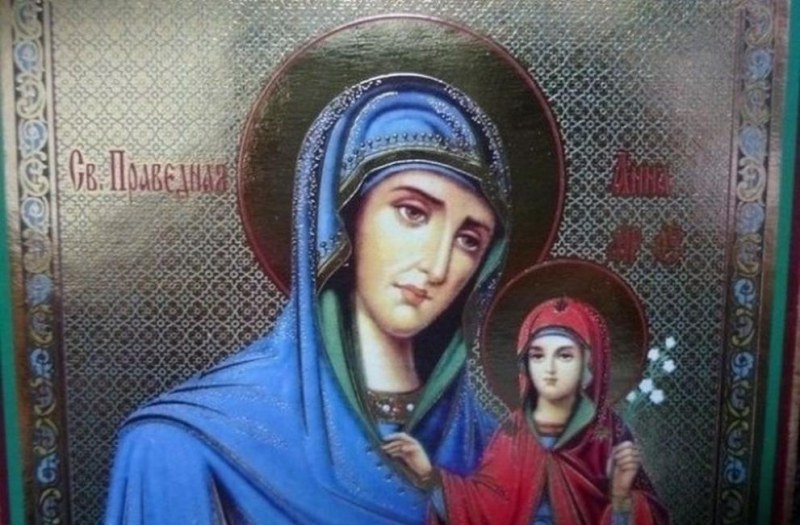 Празнуваме лятната света Анна, църквата почита успението й
